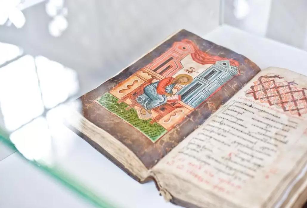 „Introibo ad altare Dei“. Lietuvos tradicinių krikščioniškųjų konfesijų liturginės knygos