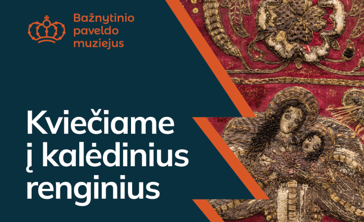 Kviečiame į kalėdinius renginius